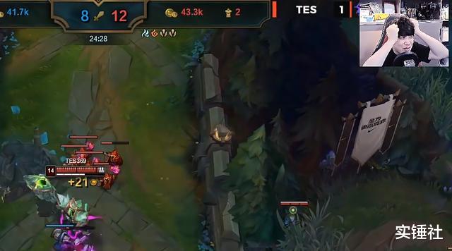 tes战队|被TES零封SN中单成内鬼!阿布失控怒喷十分钟,抱头崩溃笑出声