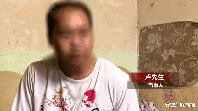 安徽海豚播报|为给女儿上户口做亲子鉴定，发现不是亲生的，但他已经割舍不下