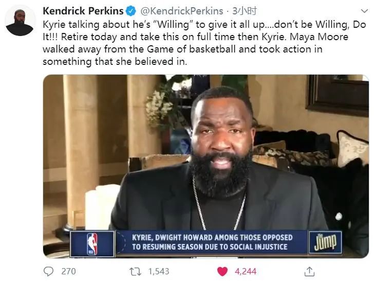 凯里·欧文■来了！欧文被逼宫退役！3年1.05亿真不要了？