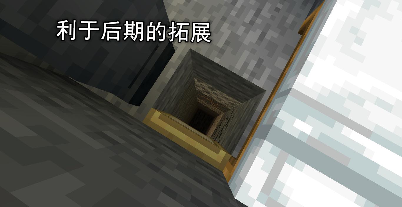 我的世界|我的世界:别“挖三填一”了,把洞穴当家,生存发展两不误