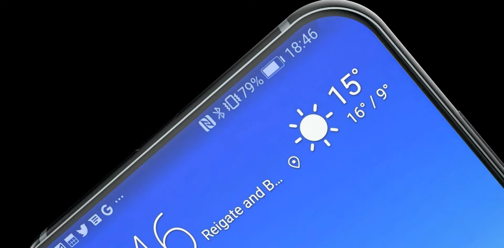 『华为手机』华为创新不断：120Hz真全面屏+麒麟1020+5000mAh 这才是华为手机