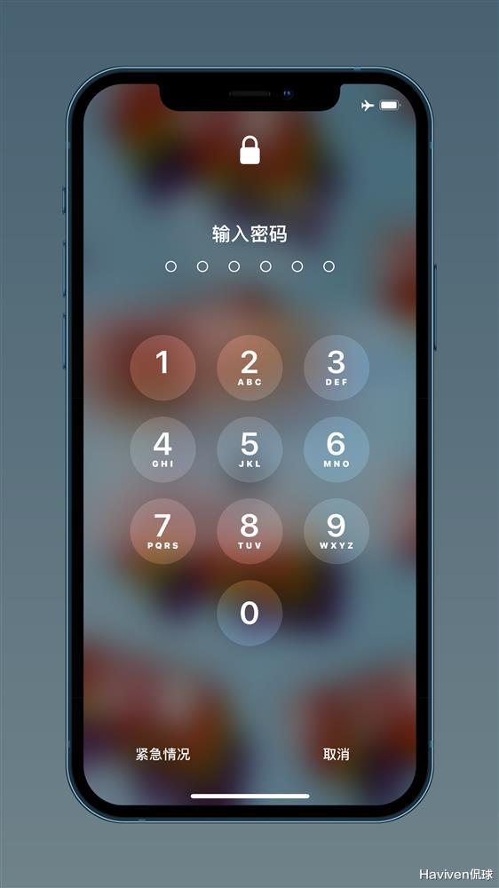 iOS14|iOS 14.2正式版推送 10大更新内容让你一目了然