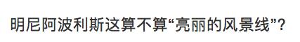 「美国」美国暴乱：一群白人为什么要帮违法黑人讨回公道？