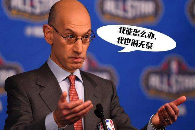 阿拉维斯|14亿之后再亏40亿？当76人签下莫雷之后，NBA再传一个坏消息！