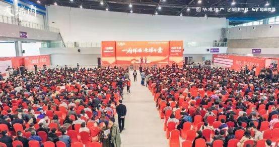 楼市放榜：年底放量总成交还是跌了！扬州哪家楼盘最好卖？