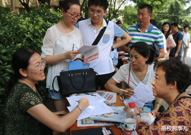 中国药科大学|这4所南方的“双一流”大学，知名度却不高，每年都有学生捡漏