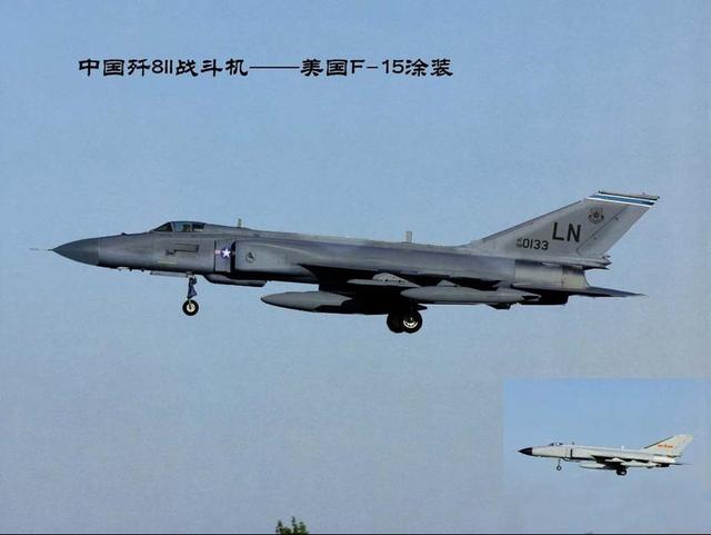 舰艇■中美武器涂装互换,中国武器很霸气,美国武器有点委屈