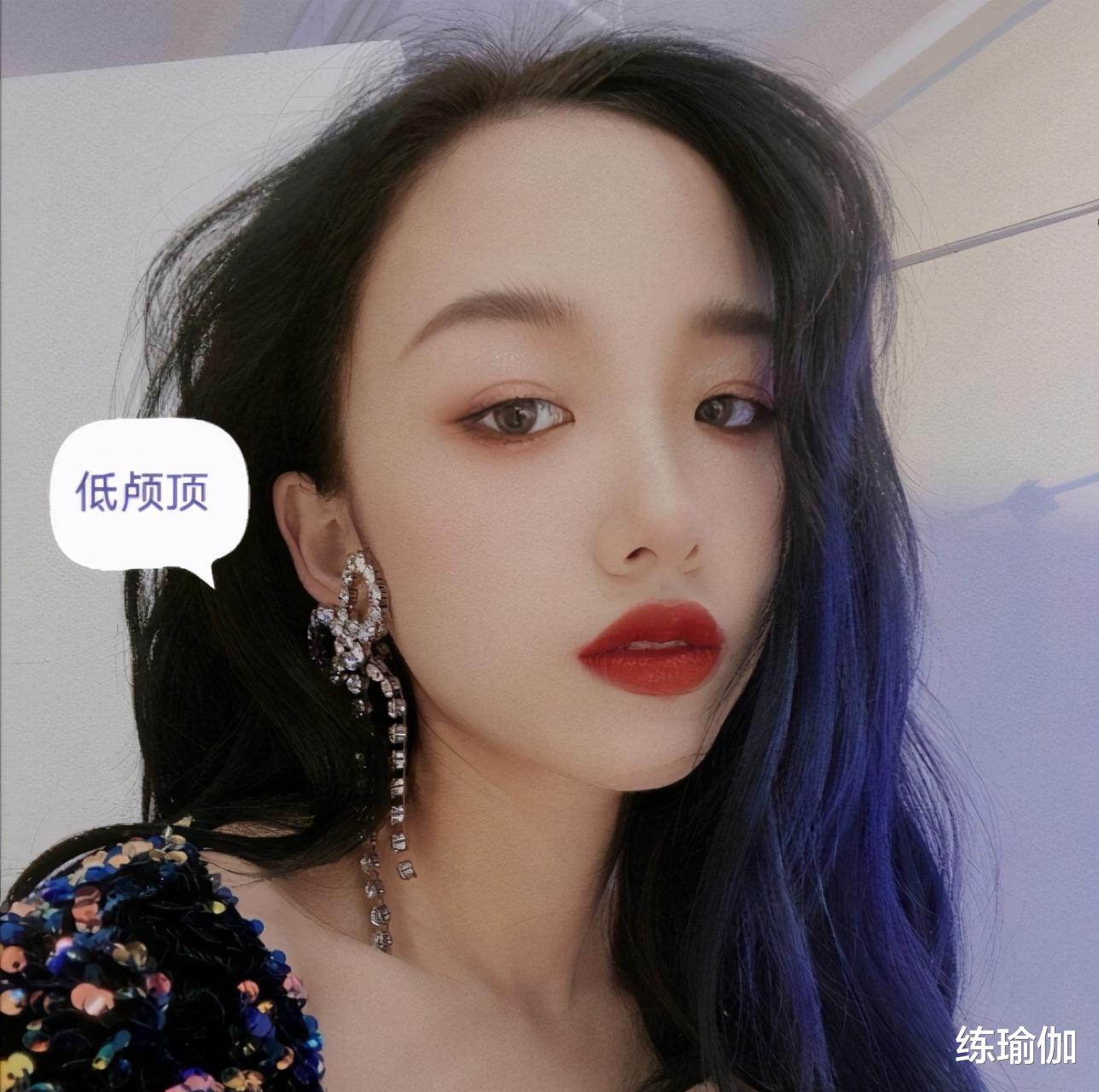 发型|颅顶低遇上发量少，怎么做才不显头秃？方法我给你总结好了