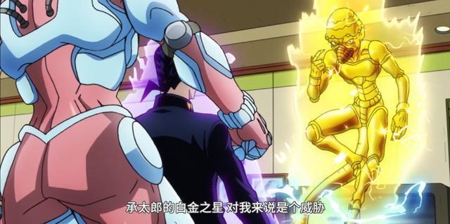 「jojo的奇妙冒险」盘点《JOJO的奇妙冒险》中的5A替身，辛红辣椒并非“5A之耻”！