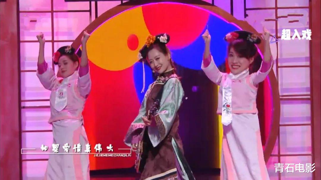 张绍刚|收视四网第一！这综艺火药味比“姐姐”还浓，张绍刚都惊到嘴瓢了