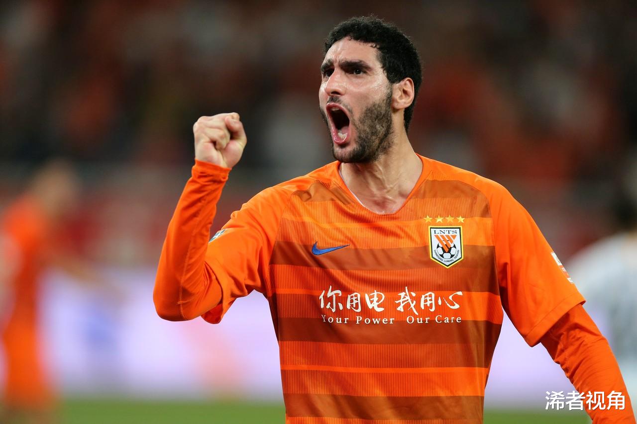 「中超」下午4点!中超外援登场最新方案曝光:恒大鲁能受益,上港亏大了