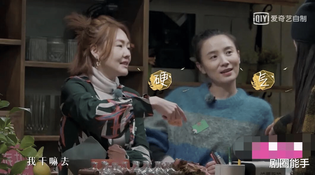 宋佳|她截胡孙俪的视后，又打败章子怡成影后，却在综艺中被狂喷