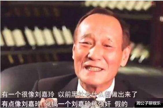 [梅艳芳]1992年，梅艳芳得罪黑道大佬被扇耳光、囚禁，花了2000多万才摆平