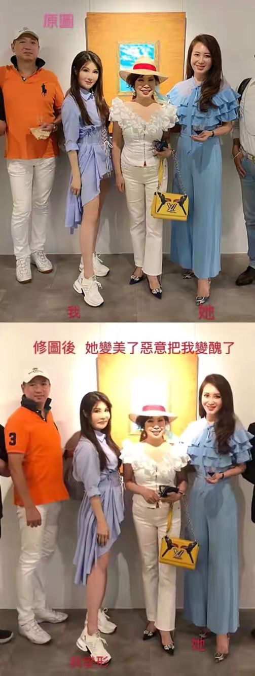 杨丽菁|52岁“打星”杨丽菁被闺蜜屏蔽曝丑照 偶像包袱碎了一地 暴怒晒原图