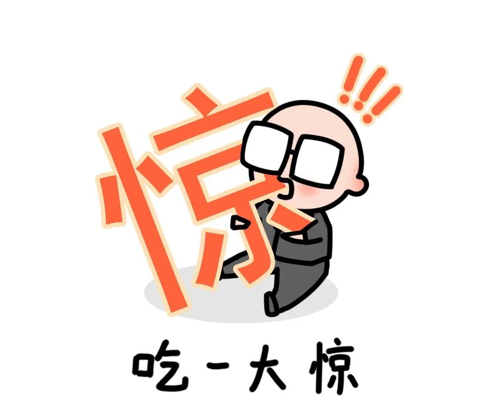 二线城市|江西一大学老师获刑！