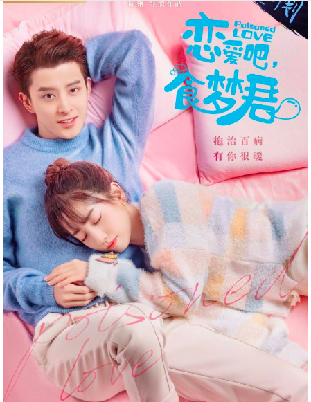 官宣|最近两天官宣定档的五部新剧，你正在看或是准备看哪部呢？