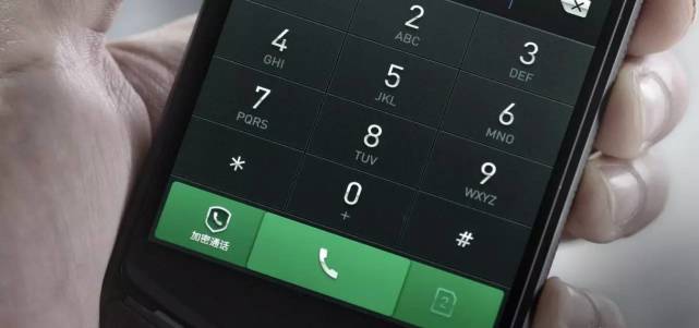 手机出现这3种状况，很可能是被“监听”了，网友：咋不早说