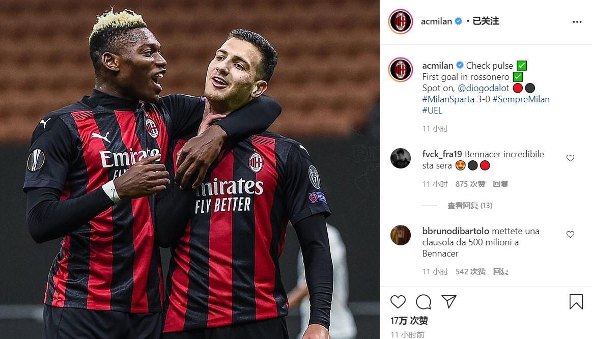 AC米兰|米兰离冠军有多远？2悍腰护航，解析10年一遇奇才，网友：期待