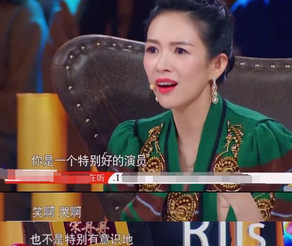 蓝盈莹|《甄嬛传》都八年了，剧中的婢女都成了大女主，蓝盈莹能不急？