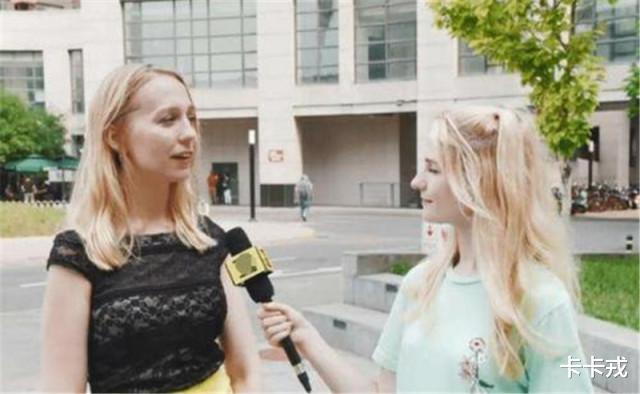 英国|大批英国美女涌入中国，打着旅游的旗号，其实另有“目的”