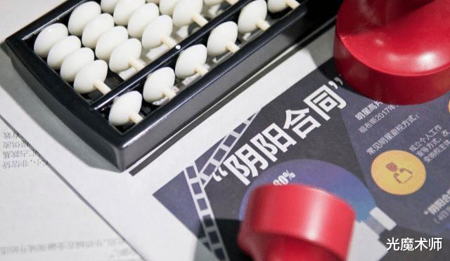 网贷平台|网贷平台“大洗牌”？6000家减少到29家，这3种欠款也可以不用还