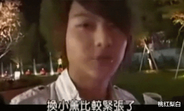 黑涩会美眉|回忆破灭！黑涩会美眉中的“男明星杀手”被爆最有心机？