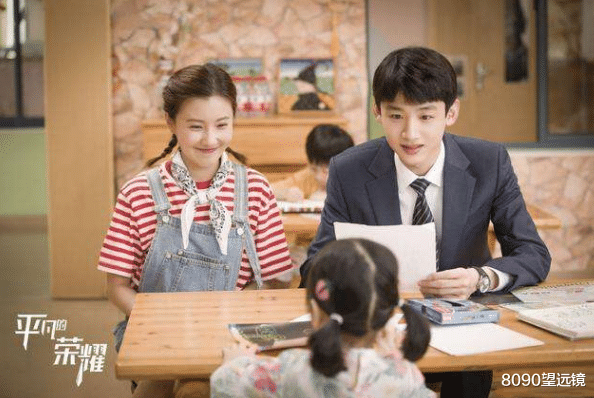 李诗妍|平凡的荣耀：女追男隔层纱？李诗妍对孙弈秋一见钟情，开启花样式倒追