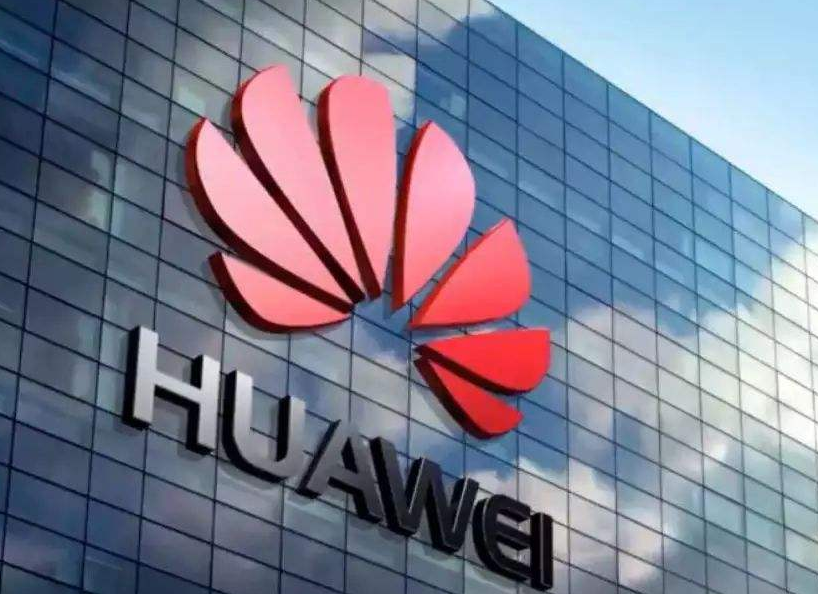 『华为』特朗普低头了？美国突然邀请华为，任正非早已明白一切