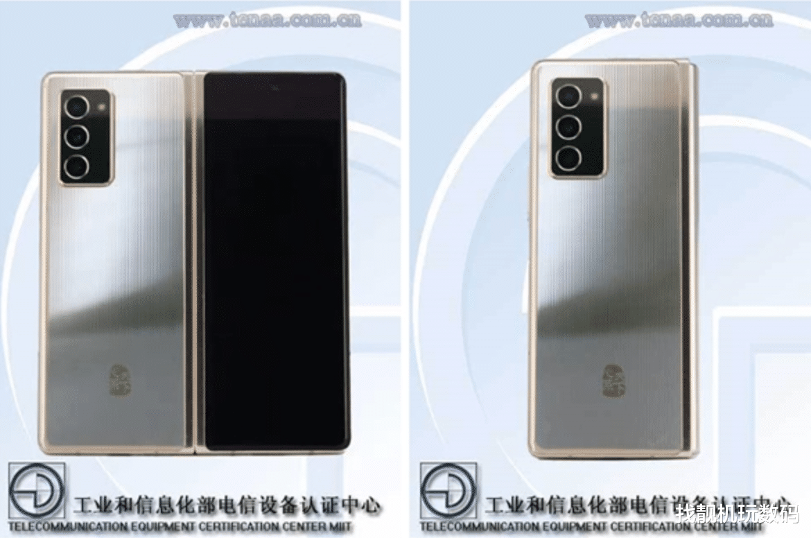 三星|土豪专属!三星W21即将发布:17999起售?