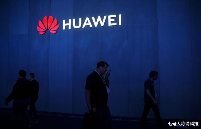 微信支付|26000万!华为高管突然宣布,数亿花粉炸锅:为何又是加拿大?