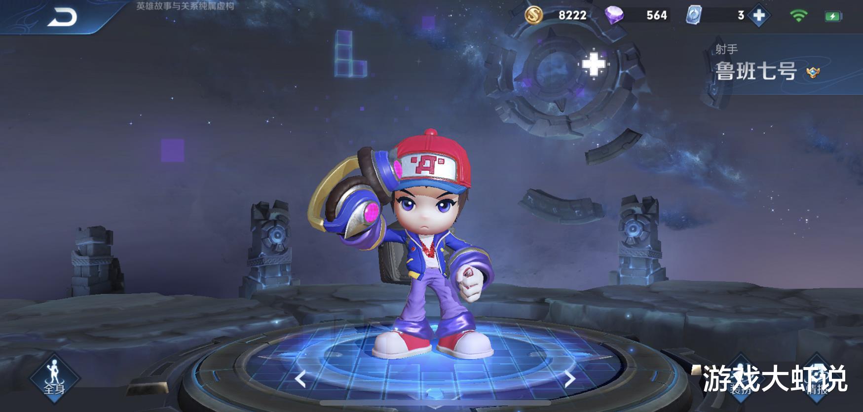 「百里守约」几乎所有辅助都讨厌的射手,物伤再高却无用,10-0赢不了