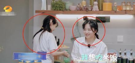 郑爽@郑爽80多斤还在减肥，谁注意她开小灶吃的啥？谭松韵都看懵了