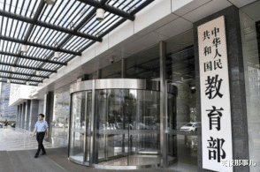 []高考是否会延期，14省已经明确开学时间，这些信号已经给出答案