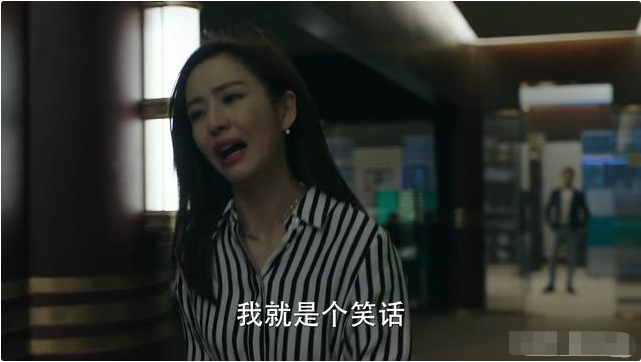 『江达琳』《完美关系》江达琳变身福尔摩斯,亲手撕开谭新凯面目,智商上线了