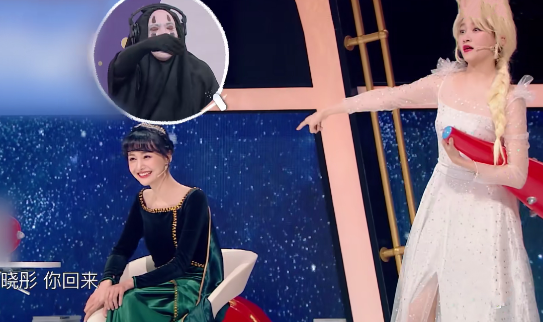 『关晓彤』女星合作一次后有多熟？关晓彤玩游戏，一路冲到台下小爽直接抱着她