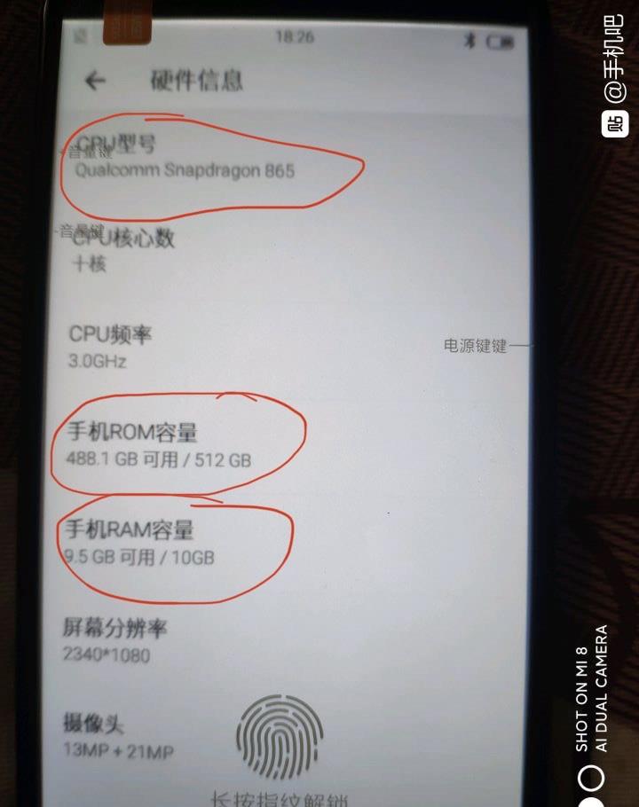 华为p40|网友老爸花899入手一台512G华为P40，收到货后整个人都不好了