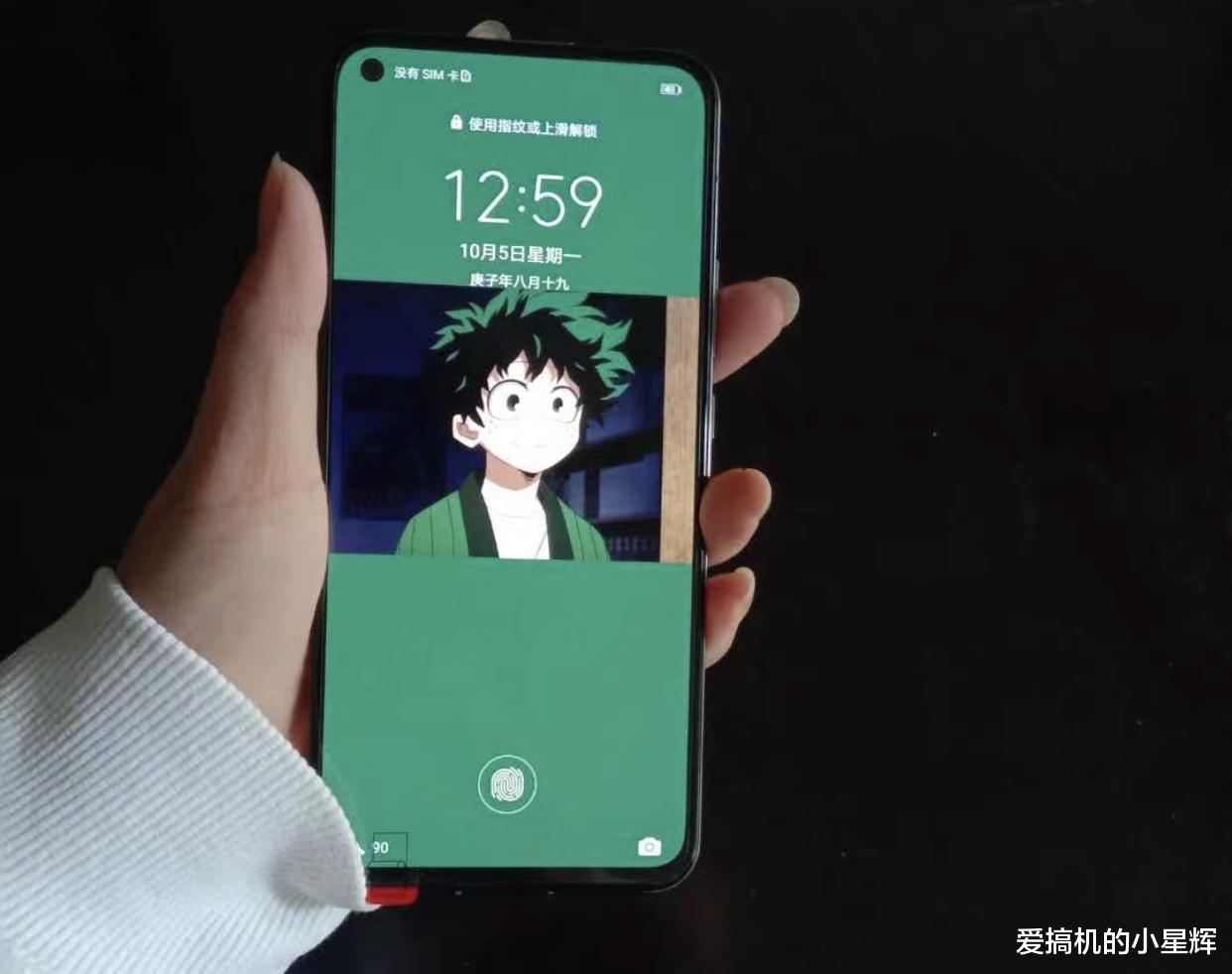 数码|被低估了的华为手机，麒麟985+8+128GB仅2999，还有50倍数码变焦