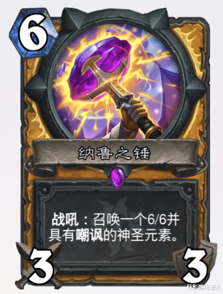 炉石传说|炉石传说：为了加强古神，设计师有多拼？隐藏种族一跃成T0