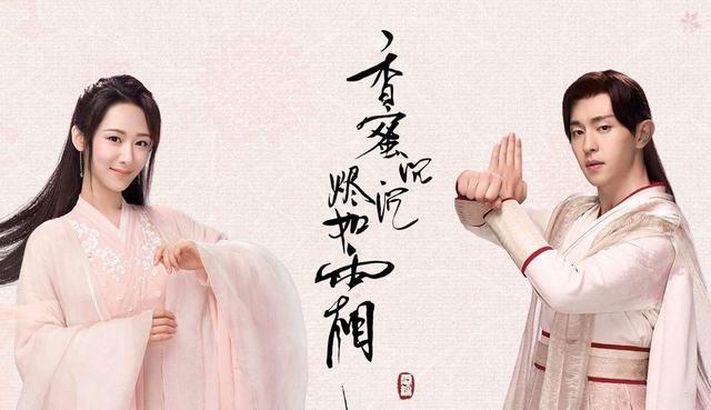 万茜|久居热播榜一的《琉璃》,还是火不过《香蜜》,原因有两个