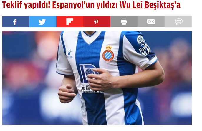 武磊|五年合约，这家欧洲豪门正式报价武磊！下赛季仍能踢欧战？