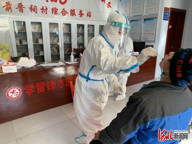 河北新闻网 河北邯郸240余名医务人员驰援石家庄、邢台