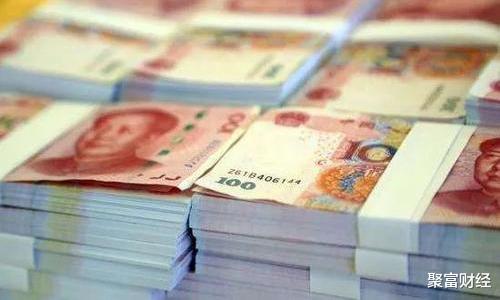 『央行』储户要知悉！7月起，个人交易最多10万？央行下令，全国将被监控