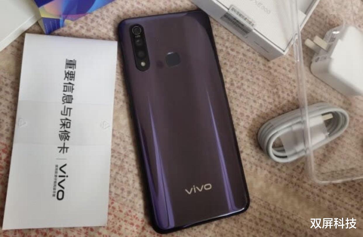 [vivo]vivo价格良心，5000毫安+128GB存储，仅1198元！