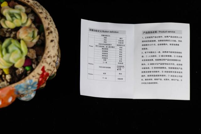 抖音|戴着舒服，音质一般，体验南卡RunnerCC骨传导耳机