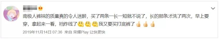 飞利浦|有一种年入10亿的商业模式，叫做卖吊牌