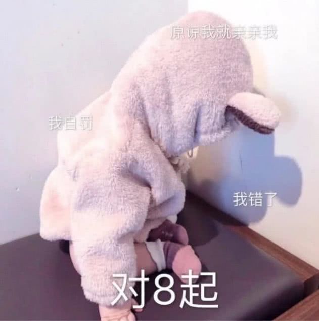 『黄晓明』Baby不在沉默，公开控诉黄晓明。网友们早看出端疑