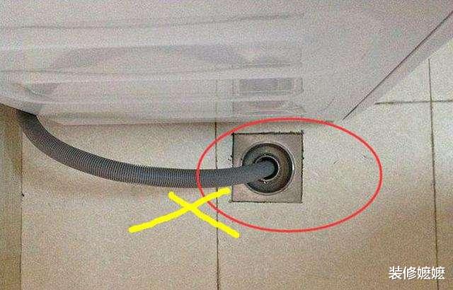 |不要把洗衣机水管插地漏了，装错入住就知后悔，聪明人一早就知道