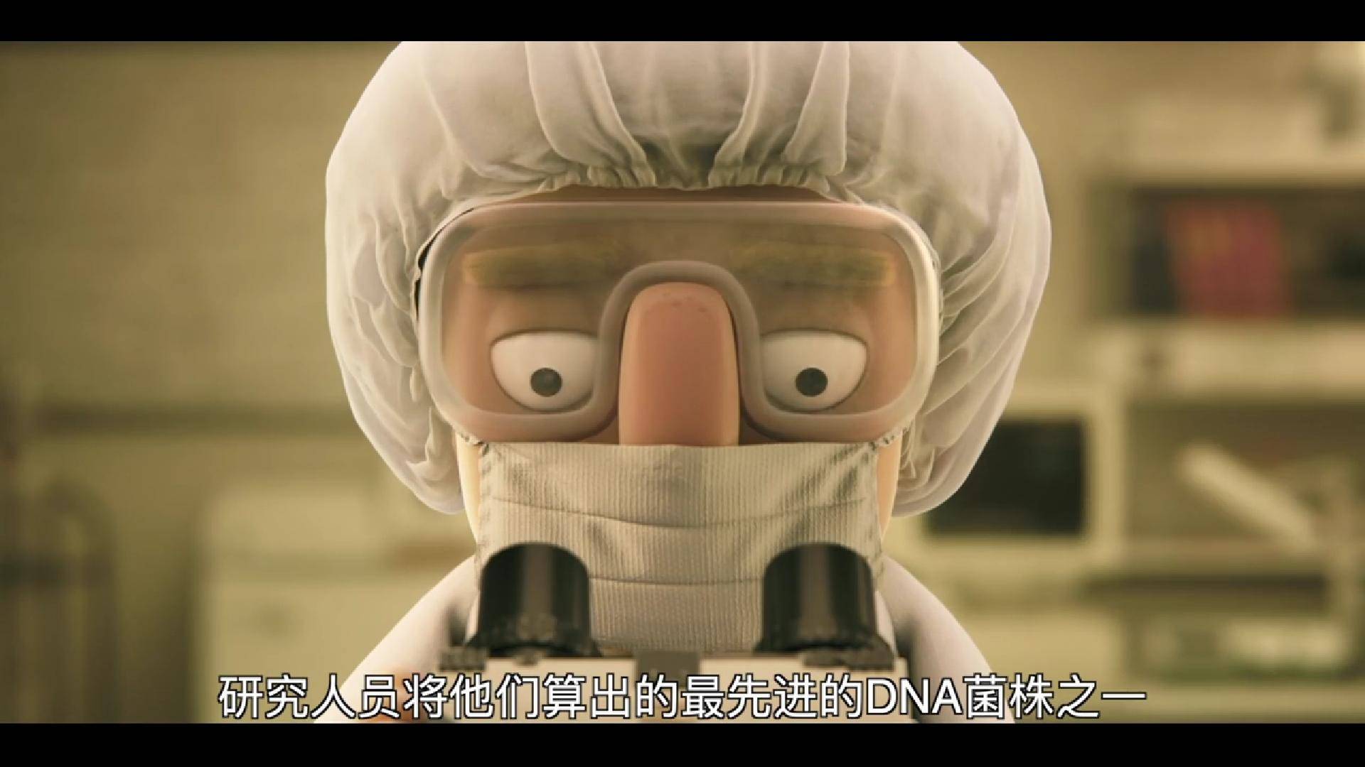 电子商务|对于有感知力的人工智能，人们究竟该如何看待《当酸奶统治世界》