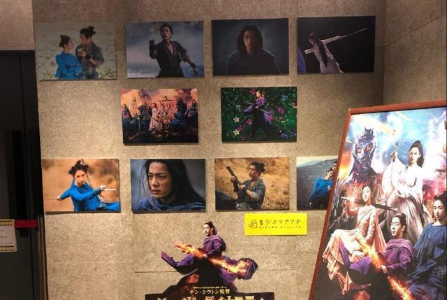 肖战|肖战《诛仙1》日本上映10天，大片待遇又加影院，现场观众谈真相