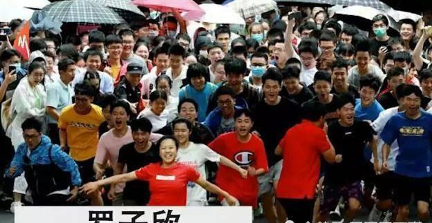 学霸|学霸孙女高考仅得47分,爷爷含泪请求复查,分数出来后全家沉默了